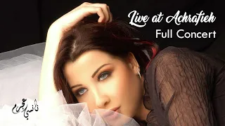 NANCY AJRAM  FULL ARABIC SONG 2023 || BEST ARABIC SONG|| COVER BY NANCY AJRAM