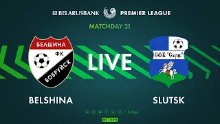 LIVE | Belshina – Slutsk | Белшина —  Слуцк