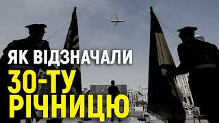 Військовий парад на День Незалежності