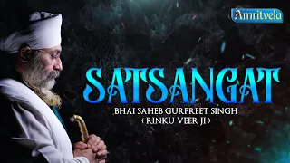 SATSANGAT - AMRITVELA LIVE KIRTAN DARBAR - 17th NOVEMBER, 2022