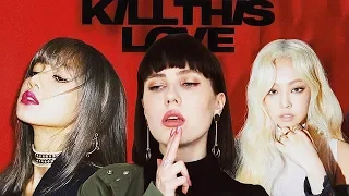 BLACKPINK - Kill This Love (На русском || Russian cover)