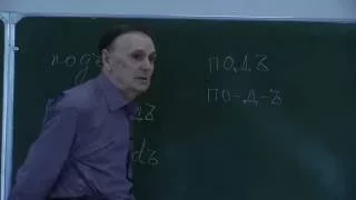 А.А. Зализняк. Ещё раз о жизни слов