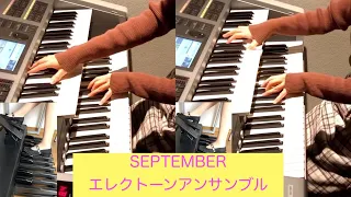 【SEPTEMBER】エレクトーン2台アンサンブル  STAGEAエレクトーン&エレクトーン (中～上級) Vol.16 BRASS FAN