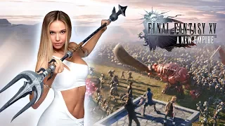 Final Fantasy XV: A New Empire - Alexis Ren in Battleground