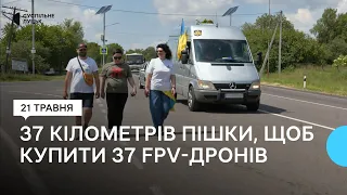 Журналістка з Луцька пройшла марафон, щоб зібрати гроші на FPV-дрони для волинської бригади