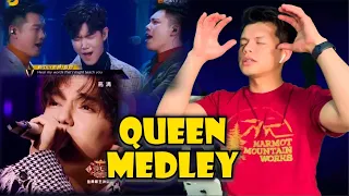 "QUEEN MEDLEY" - DIMASH ft. SUPER-VOCALS | MUSIC ENTHUSIAST/NURSE REACTS