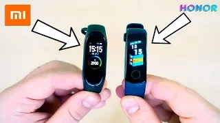 Xiaomi Mi Band 4 vs Honor Band 4(Band 5) - ЧТО ВЫБРАТЬ? Полное сравнение!