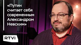 Станислав Белковский — о будущем Навального, узниках совести и ролевой модели Путина