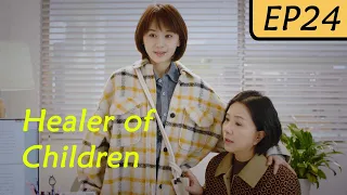 【ENG SUB】Healer of Children EP24 | Chen Xiao, Wang Zi Wen | Handsome Doctor and His Silly Student