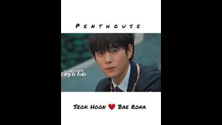 The penthouse Bae Rona and Seokhoon edit