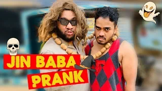 | JINN BABA PRANK | By Nadir Ali & Ahmed Khan in | P4 Pakao | 2019