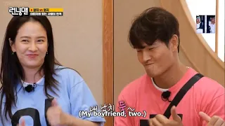 [RunningMan] Image Good Game Jihyo "My Boyfriend"