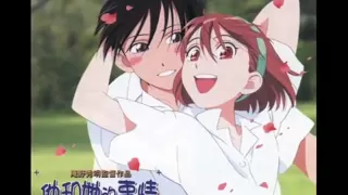 Top 20 Best Romantic Anime (Couples) *part 1*