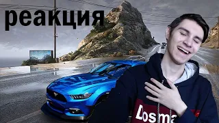 Реакция на Лютые приколы в играх | WDF 217 | АВТОШКОЛА!