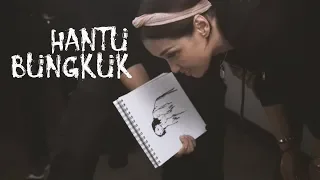 Hantu Bungkuk – DMS [Penelusuran]