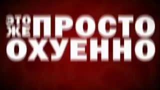 ЕБАТЬ КАК Я ЛЮБЛЮ ЖЕНЩИН!!!!!