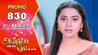 ANBE VAA | Episode 830 Promo | அன்பே வா | Virat | Delna Davis | Saregama TV Shows Tamil