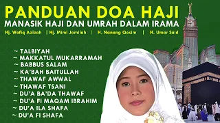 Panduan Haji dan Umrah Lengkap(Dalam Irama) | Doa Haji dan Umrah