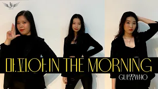 ITZY - 마피아 (MAFIA) IN THE MORNING [JJ's 3 Member Dance Cover]