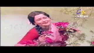 A phula kaha thare | an evergreen old oriya song