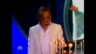 Сергей Челобанов и Азиза - "Ты суперстар 2007" ("Моя ты королева")