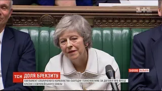 У Великій Британії проходять дебати щодо угоди з ЄС про Brexit