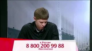 ДП 186.4 "Простое евангелие или как познакомить детей с Библией?"