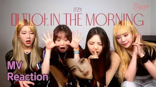 [REACTION] ITZY(있지) "마.피.아. 아침에" (by Delight)