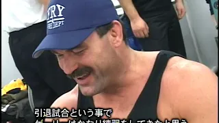 ドン・フライDon Frye vs ゲーリー・グッドリッジGary Good ridge