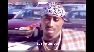 2Pac-Mask Off Old-School (My Chain Remix ) Official HD Video