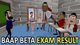 Baap Beta Exam Result Time Comedy Video बाप बेटा एग्जाम Joke कद्दू जोक Kaddu Joke Funny Comedy Video