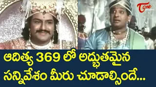 Tenali ramakrishna Comedy Scenes | Aditya 369 | Telugu Comedy Videos | NavvulaTV