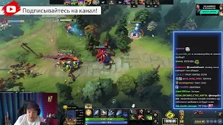 Сейчас алхимик на 44 минуте пофармит |Golovach Dota 2