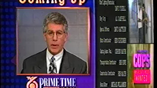 WITI Fox 6 - Prime Time News Split Screen Tease [Vince Gibbens] (April 19, 1995)