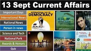 13 September 2019 PIB News, The Hindu, Indian Express - Current Affairs in Hindi, Nano Magazine, SLV