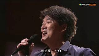 手掌心（超级版大事发声第四期·周华健）