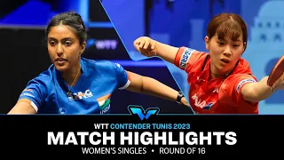 Ayhika Mukherjee vs Miyu Nagasaki | WS R16 | WTT Contender Tunis 2023