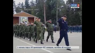 Новый учебный год у чувашских кадетов начался с учебно-военных сборов