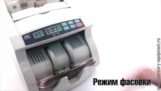 Счетчик банкнот Mercury C 1000