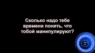 Николай Стариков против Россиии (Фёдоров,Валентин Катасонов,Владимир Матвеев)