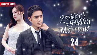 President's Hidden Marriage💓EP24 | #zhaolusi | President's wife's pregnant, but he's not the father