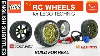 КРУТЫЕ RC КОЛЕСА для LEGO самоделок, НЕДОРОГО! - RC WHEELS and LEGO Technic