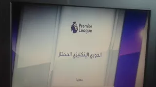 حصريا تشغيل ثلات قنوات بين ان سبورت العربية مجانا