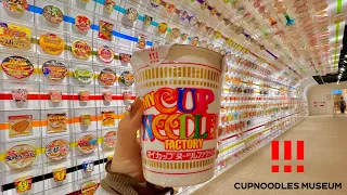 Making Experience at CUPNOODLES Factory🍜😳 | Cupnoodles Museum