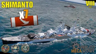 Shimanto 7 Kills & 102k Damage | World of Warships Gameplay