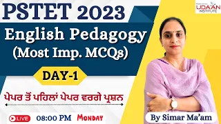 English Pedagogy Most Important MCQs (DAY-1) | For PSTET 2023 | By Simar Ma'am