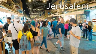 Best Walking Street in The World. JERUSALEM BY NIGHT