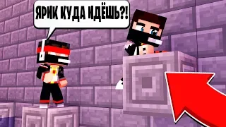 Долбанный , длинный , бесячий ПАРКУР! [Прохождение карты] - MineCraft