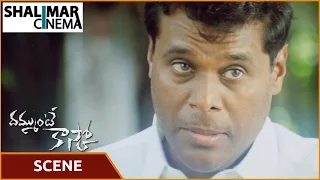 Dammunte Kasko Movie || Ashish Vidyarthi Villain Scene || Vijay,Priyanka Chopra || Shalimarcinema