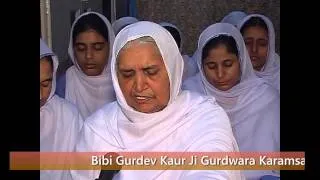 Kirtan Asa Di Vaar by Bibi Gurdev Kaur Ji Gurdwara Karamsar Rara Sahib